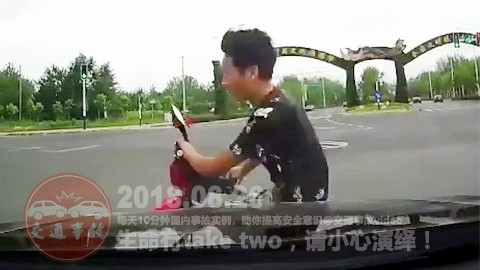 中国交通事故合集20180826:每天10分钟国内车祸实例,助你提高安全意识!
